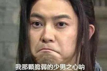 温婉|爆火又凉透的她，变成土味代言人了……