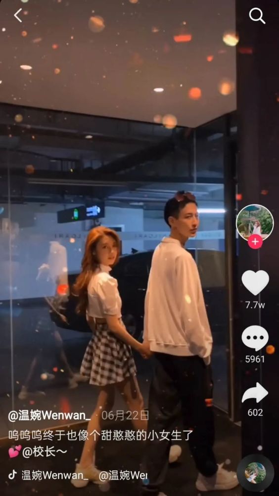 温婉|爆火又凉透的她，变成土味代言人了……