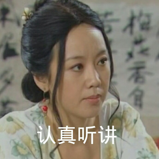 温婉|爆火又凉透的她，变成土味代言人了……