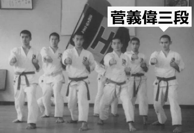 令和大叔 菅义伟 腾讯新闻