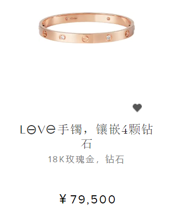 章泽天|章泽天重回时尚界与众女星比美，戴八万元手镯晒豪宅客厅尽显奢华