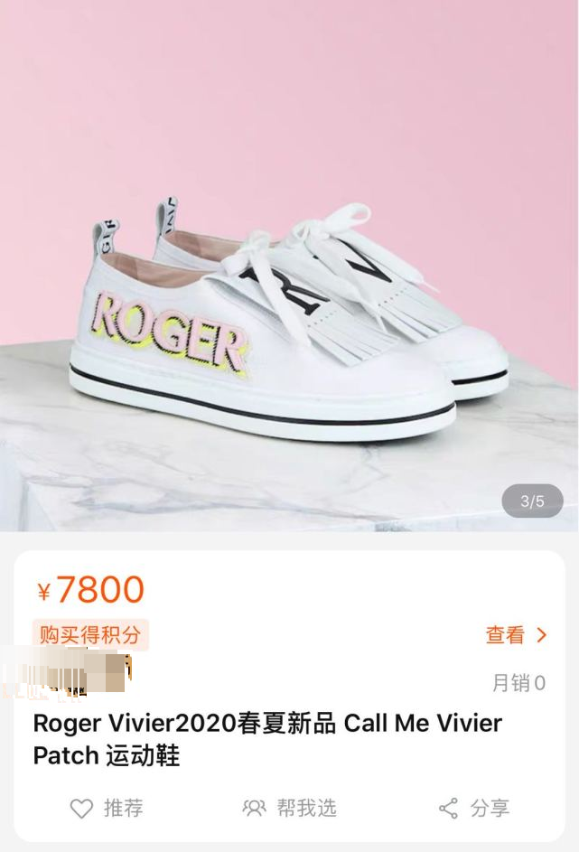 章泽天|章泽天重回时尚界与众女星比美，戴八万元手镯晒豪宅客厅尽显奢华