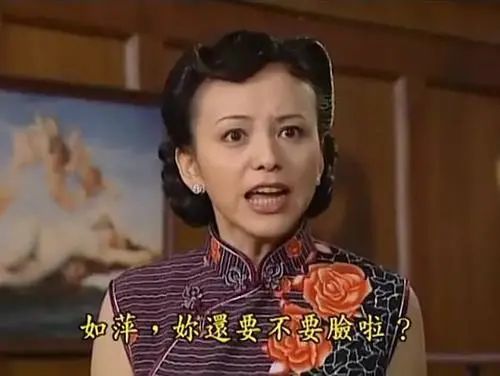 普女|杨紫被评为1分普女…女性鄙视链终极斗法太残酷了！