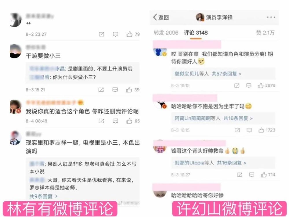普女|杨紫被评为1分普女…女性鄙视链终极斗法太残酷了！