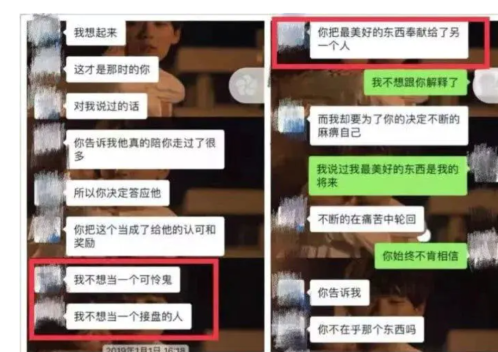 普女|杨紫被评为1分普女…女性鄙视链终极斗法太残酷了！