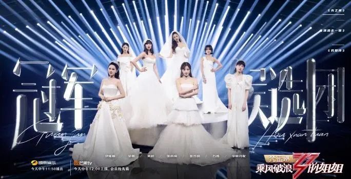 女团|都是肤白貌美大长腿，怎么女团张雨绮是万人迷，江疏影就要被骂蹭热度掉价？