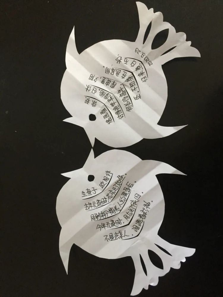 宋词|知否，知否，宋词尽是心上秋