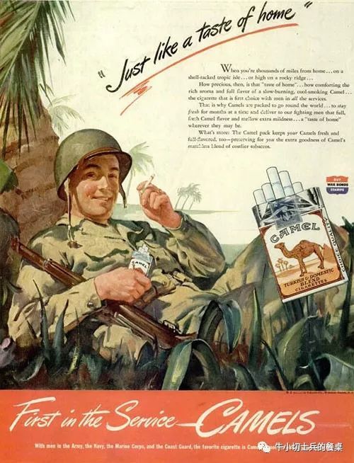 二战时期的"骆驼"香烟广告,一名美国大兵在惬意地品尝香烟,上方的