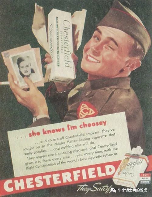 此图是二战时某杂志中的切斯特菲尔德香烟广告.