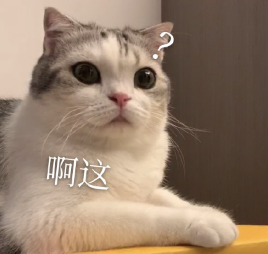 张雨绮|张雨绮富婆人设翻车？！根本没那么有钱，还让男主播为她赔了1200万？