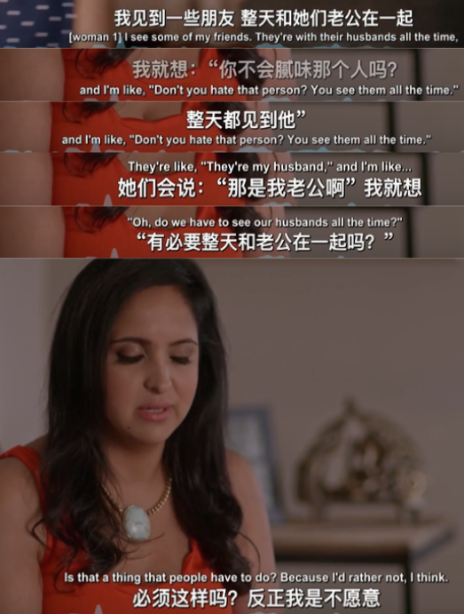 印度媒婆|地表最强印度媒婆，只为上流社会做媒，恩爱婚姻由她一手匹配？