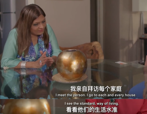 印度媒婆|地表最强印度媒婆，只为上流社会做媒，恩爱婚姻由她一手匹配？