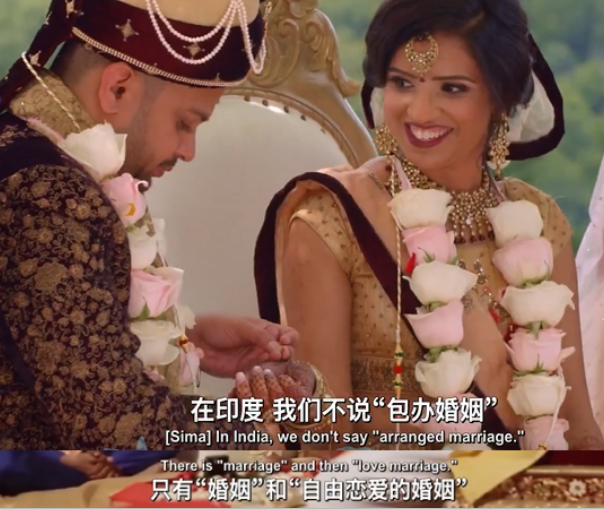 印度媒婆|地表最强印度媒婆，只为上流社会做媒，恩爱婚姻由她一手匹配？