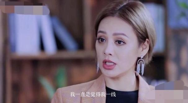 乘风破浪的姐姐|宁静：我就是冲C位来的！如果没能出道，我会特别不开心