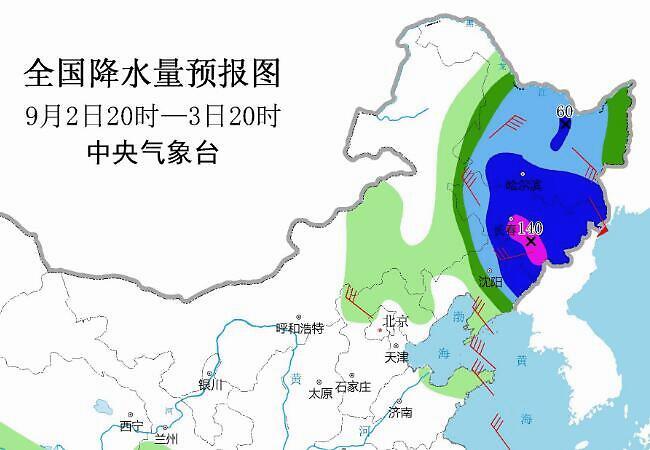 台风|今起东北台风雨，暴雨大扎堆，10号海神升至11级，影响我国或加大