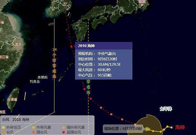 台风|今起东北台风雨，暴雨大扎堆，10号海神升至11级，影响我国或加大