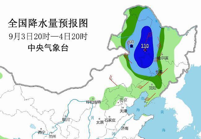 台风|今起东北台风雨，暴雨大扎堆，10号海神升至11级，影响我国或加大