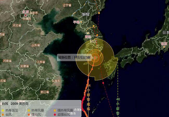 台风|今起东北台风雨，暴雨大扎堆，10号海神升至11级，影响我国或加大