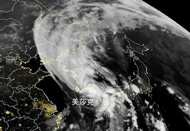 台风|今起东北台风雨，暴雨大扎堆，10号海神升至11级，影响我国或加大