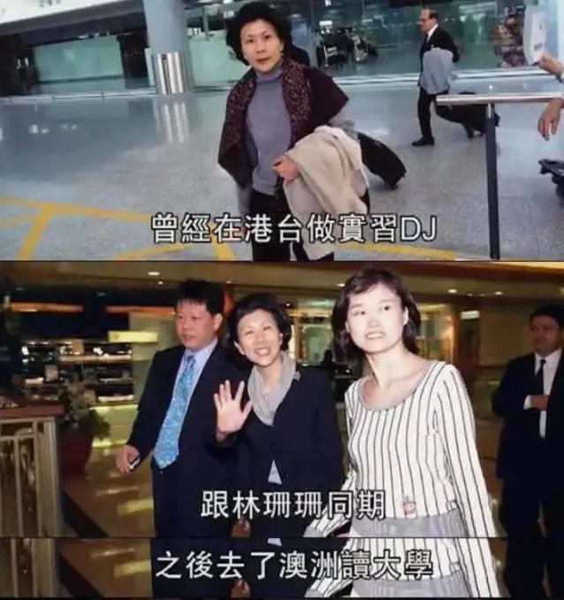 周凯旋|拥有百亿身家周凯旋，绝不只是李嘉诚的“红颜知己”这么简单