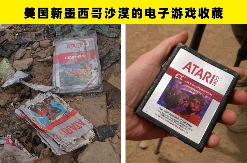沙漠|多年来，人类在沙漠中发现的8个最不寻常的事物