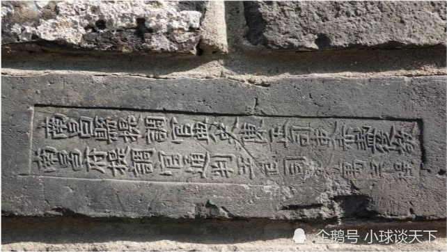 南京明城墙:历经600多年风雨洗礼而岿然不动,究竟是为什么?_腾讯新闻