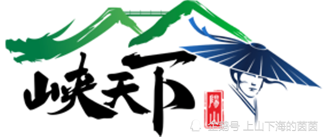 打卡广东新晋网红景点,亚洲第一高空玻璃桥超霸气