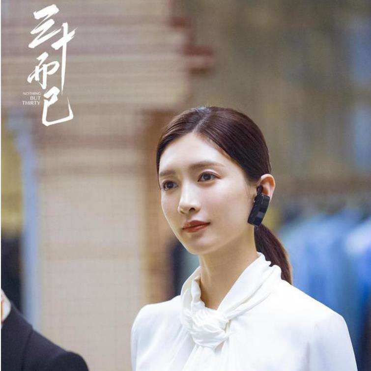江疏影|为什么同样是逆龄表演？江疏影和谭松韵却差别那么大？