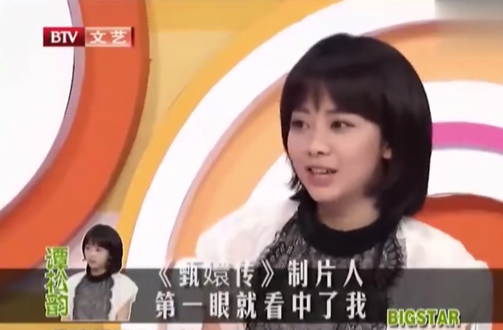江疏影|为什么同样是逆龄表演？江疏影和谭松韵却差别那么大？