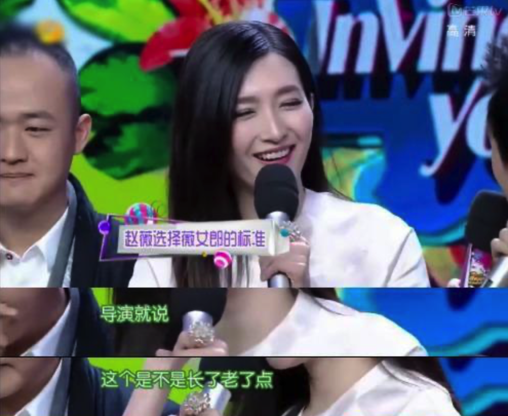 江疏影|为什么同样是逆龄表演？江疏影和谭松韵却差别那么大？