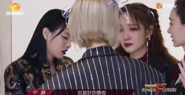 孟佳|孟佳恭喜你！终于认清了自己几斤几两