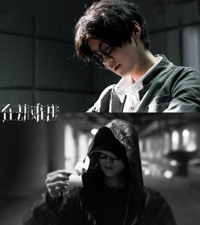 鹿晗成张东升20在劫难逃首演反派第一集全员都下线了