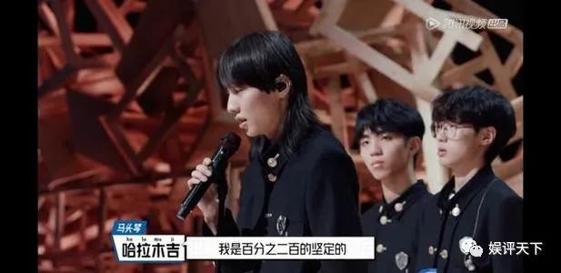 运动吧少年|综艺吐槽大会：《运动吧少年》肌肉男起冲突！《明日之子》太有戏剧感！