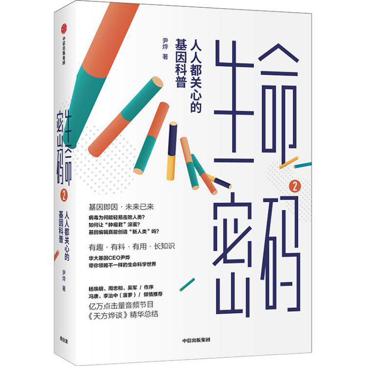 北极熊|北极熊的逆境求生秘诀竟是——月半？