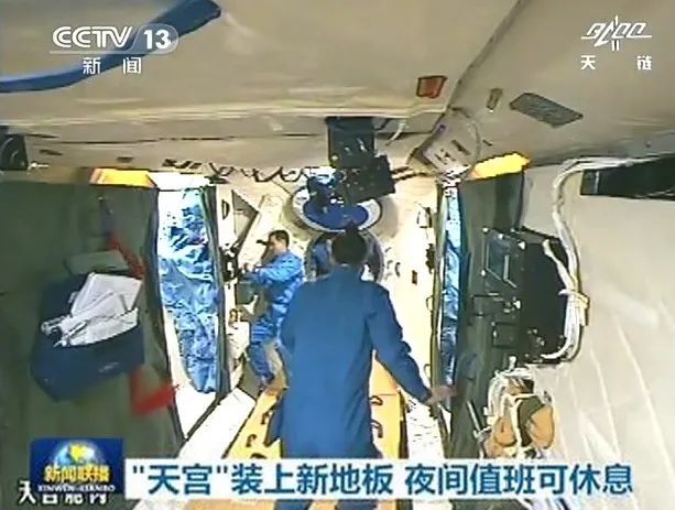 宇航员|航天员为何是航天器的“当家人”