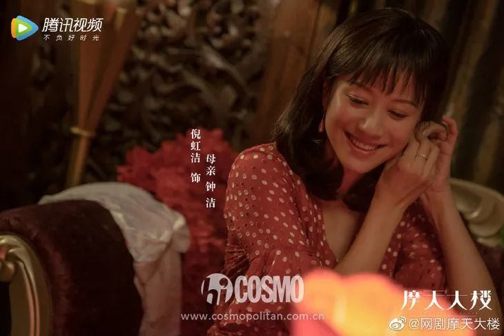 倪虹洁|《摩天大楼》里倪虹洁的演技和颜值，怪不得叫无双