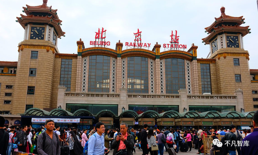 北京|年薪百万仍在北京留不住？看到北京的平均薪资后，多人选择沉默！