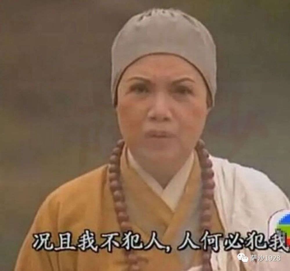 岳不群|岳不群为什么杀了恒山二定？想做五岳剑派掌门的一个布局而已