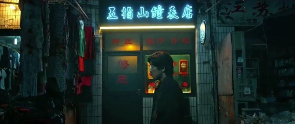 张海峰|时间循环、多重追凶，这部国产剧的设定太炸了