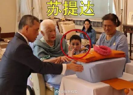 钮钴禄·诗妮娜|从前的贵妃已经死了，如今回来的是钮钴禄·诗妮娜