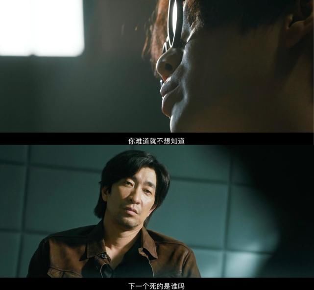 鹿晗|他笑起来真可怕