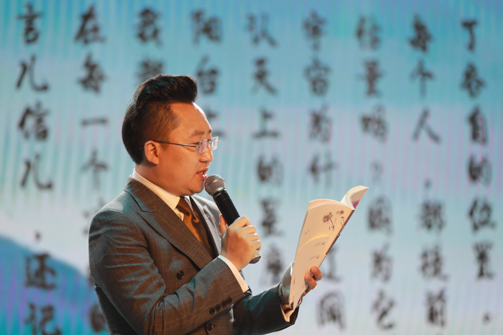 百里杜鹃管理区"花间阡陌·山水归程"文化旅游品牌发布会在贵阳举行