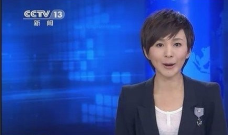 父yibo亲病逝母亲患癌欧阳夏丹退出新闻联播127天今仍单身