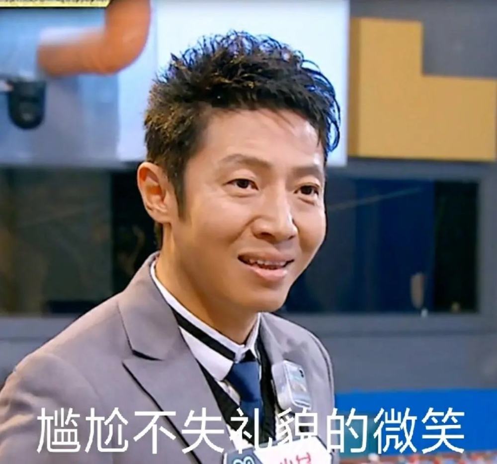 表情复杂内心五味杂陈 中华文化博大精深 ▼ 我闺蜜的同学 她的英语