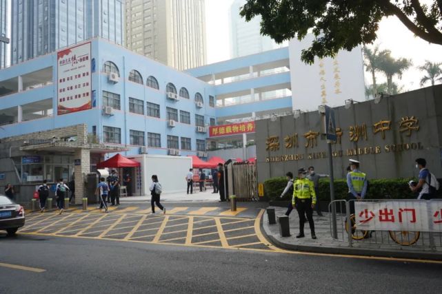 福田区新洲中学今天,小福带大家走进孩子们在家门口就能上优质学校!