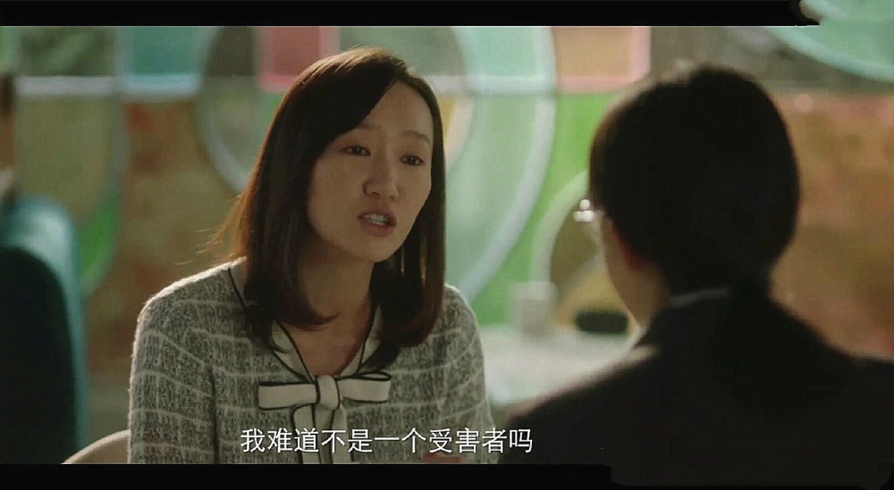 摩天大楼|摩天大楼：大结局剧情大反转，美宝死因真相来了，剧情仍有漏洞