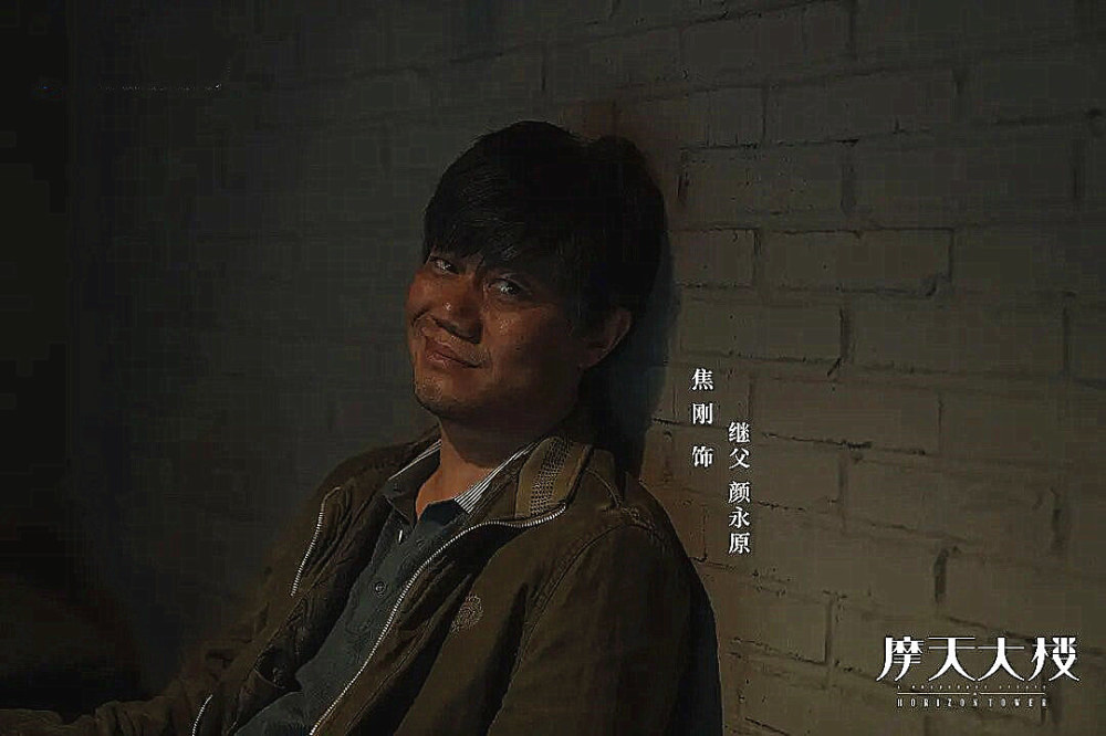 摩天大楼|摩天大楼：大结局剧情大反转，美宝死因真相来了，剧情仍有漏洞