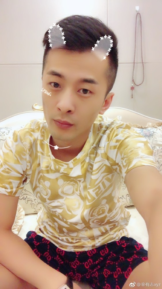 张雨绮|张雨绮“眼光不好”言论后，辛巴点赞官方自掏腰包，自夸“慷慨”