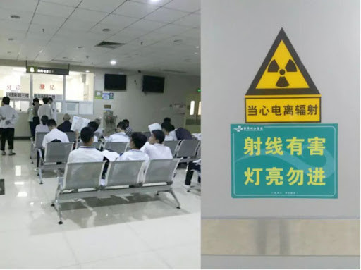 但对成年人,x光也好,放射科也好,但是门口那个放射标志就已经有些瘆人