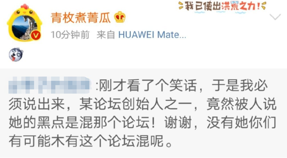 风起洛阳|《风起洛阳》未官宣就撕番？编剧锤出演阵容，发博连怼王一博粉丝